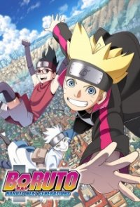 Boruto: Naruto Next Generations Cover, Stream, TV-Serie Boruto: Naruto Next Generations