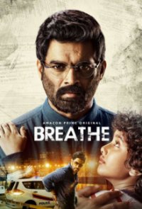 Cover Breathe, Poster Breathe