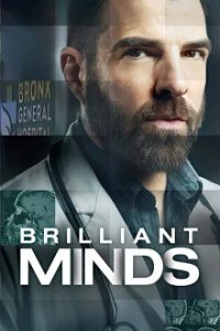 Brilliant Minds Cover, Brilliant Minds Poster