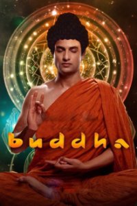 Buddha Cover, Poster, Blu-ray,  Bild