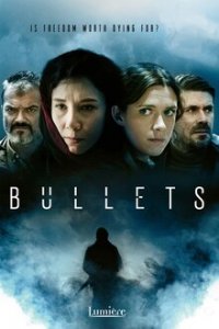 Bullets Cover, Poster, Bullets DVD