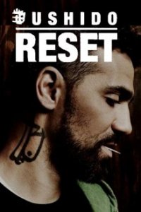 Cover Bushido Reset - Zurück ins Leben, Poster, HD