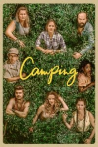 Camping Cover, Poster, Blu-ray,  Bild