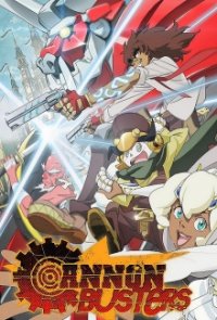 Cover Cannon Busters, Poster