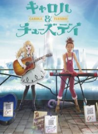 Carole & Tuesday Cover, Poster, Blu-ray,  Bild