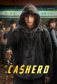 Cashero Cover, Poster, Cashero DVD