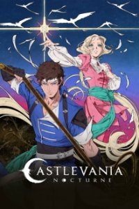 Castlevania: Nocturne Cover, Poster, Castlevania: Nocturne DVD