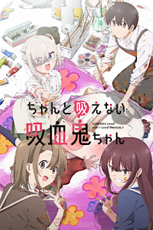 Chanto Suenai Kyuuketsuki-chan, Cover, HD, Serien Stream, ganze Folge