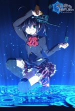 Cover Chuunibyou demo Koi ga Shitai!, Poster, Stream