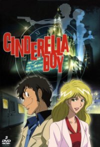 Cinderella Boy Cover, Online, Poster