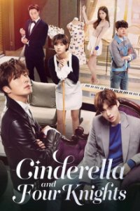 Cinderellawa Ne Myeongui Gisa Cover, Online, Poster