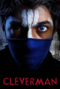 Cleverman Cover, Poster, Blu-ray,  Bild