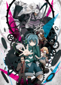 Cover Clockwork Planet, TV-Serie, Poster