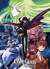 Code Geass Cover, Poster, Blu-ray,  Bild