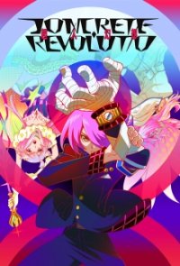 Concrete Revolutio: Choujin Gensou Cover, Poster, Blu-ray,  Bild