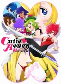 Cutie Honey Universe Cover, Poster, Blu-ray,  Bild