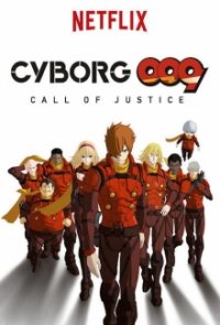 Cyborg 009: Call of Justice Cover, Online, Poster