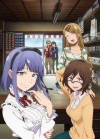 Dagashi Kashi Cover, Poster, Blu-ray,  Bild