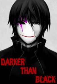 Darker than Black Cover, Poster, Blu-ray,  Bild