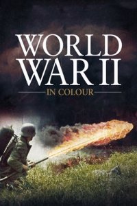 Cover Das war der 2. Weltkrieg, Das war der 2. Weltkrieg