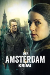 Cover Der Amsterdam-Krimi, Der Amsterdam-Krimi
