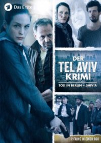 Der Tel Aviv Krimi Cover, Der Tel Aviv Krimi Poster