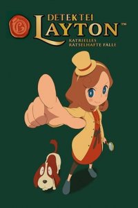 Detektei Layton: Katrielles rätselhafte Fälle Cover, Poster, Blu-ray,  Bild