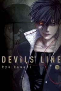 Cover Devils Line, TV-Serie, Poster