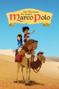 Cover Die Abenteuer des jungen Marco Polo, TV-Serie, Poster