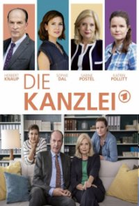 Die Kanzlei Cover, Poster, Die Kanzlei DVD