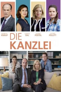 Cover Die Kanzlei, Poster Die Kanzlei