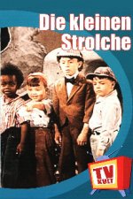 Cover Die kleinen Strolche, Poster Die kleinen Strolche