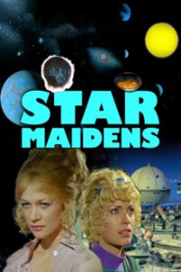 Cover Die Mädchen aus dem Weltraum, Poster Die Mädchen aus dem Weltraum