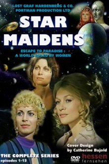 Die Mädchen aus dem Weltraum Cover, Die Mädchen aus dem Weltraum Poster