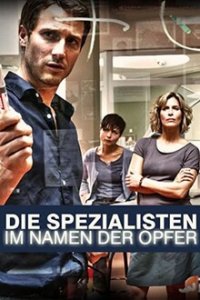 Die Spezialisten - Im Namen der Opfer Cover, Online, Poster