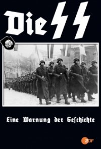 Die SS Cover, Poster, Blu-ray,  Bild