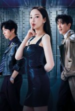 Staffel 1 Cover, Poster