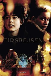 Die Zeitfälscherin Cover, Poster, Blu-ray,  Bild