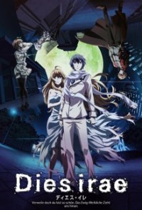 Dies Irae Cover, Poster, Blu-ray,  Bild