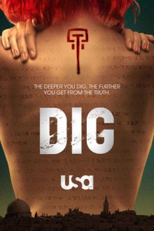 Cover Dig, TV-Serie, Poster