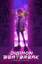 Staffel 1 Cover, Poster