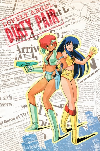 Dirty Pair, Cover, HD, Serien Stream, ganze Folge