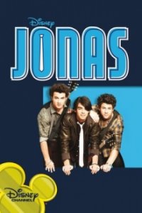 Disney Jonas – Die Serie Cover, Poster, Blu-ray,  Bild