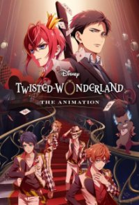 Disney Twisted-Wonderland Cover, Poster, Blu-ray,  Bild