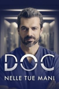 DOC - Es liegt in deinen Händen Cover, Poster, DOC - Es liegt in deinen Händen