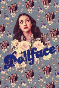 Cover Dollface, TV-Serie, Poster