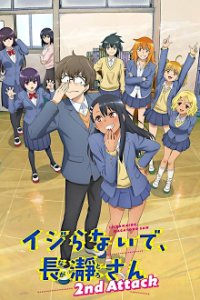 Cover Don’t Toy With Me, Miss Nagatoro, TV-Serie, Poster