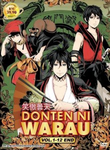 Donten ni Warau Cover, Poster, Blu-ray,  Bild