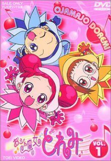 DoReMi  Cover, Poster, Blu-ray,  Bild