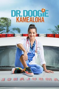 Cover Dr. Doogie Kamealoha, TV-Serie, Poster